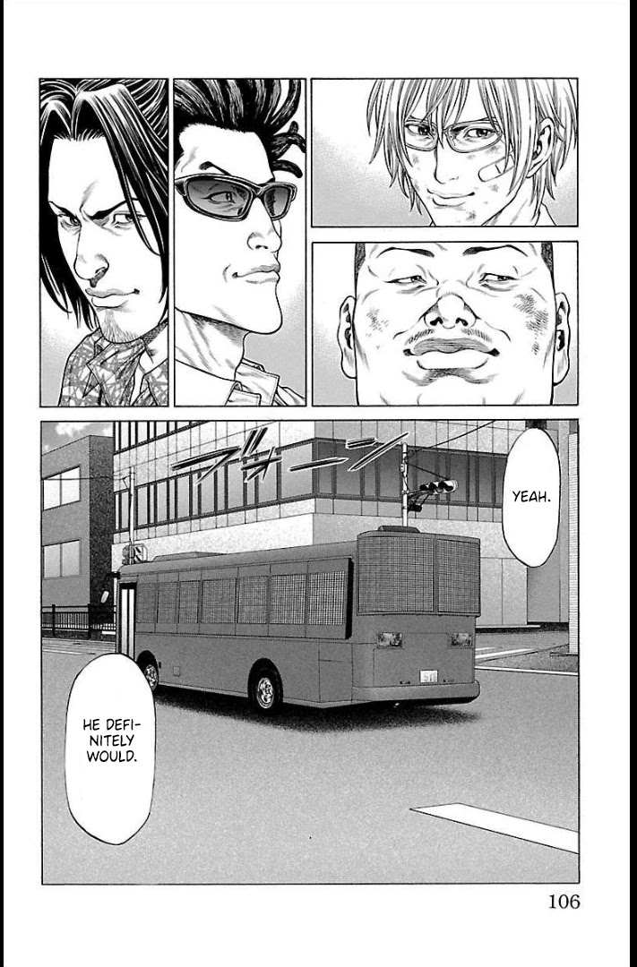 Shonan Seven Chapter 66 page 12 - Chapter 66: The Future of Shonan