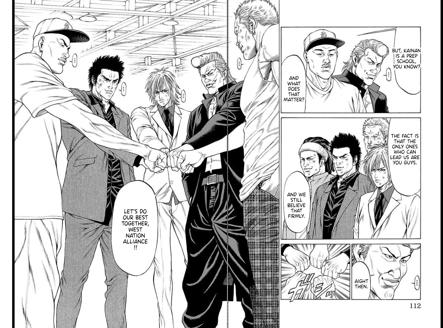 Shonan Seven Chapter 66 page 18 - Chapter 66: The Future of Shonan