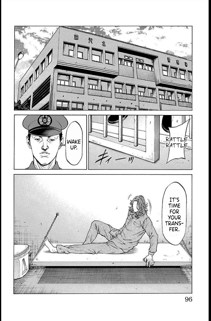 Shonan Seven Chapter 66 page 2 - Chapter 66: The Future of Shonan