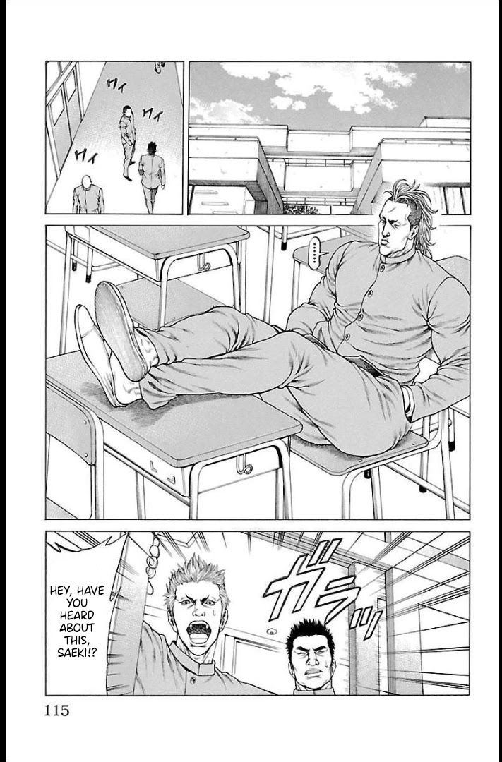 Shonan Seven Chapter 66 page 20 - Chapter 66: The Future of Shonan