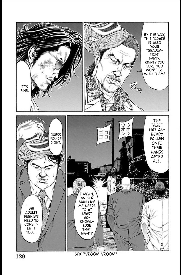 Shonan Seven Chapter 66 page 34 - Chapter 66: The Future of Shonan