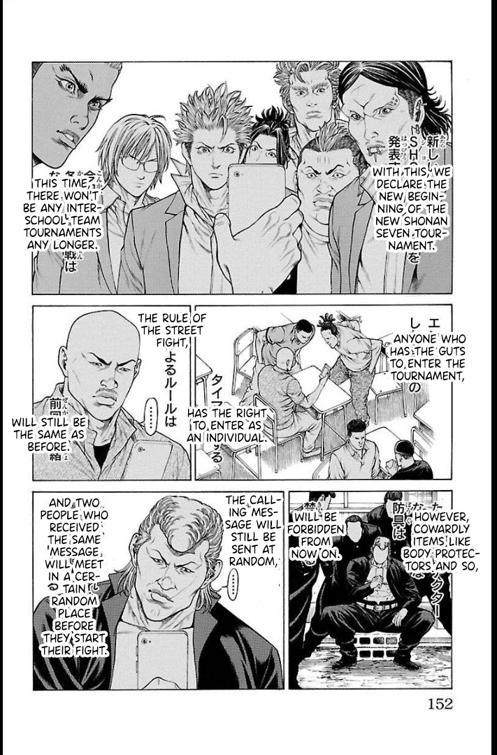 Shonan Seven Chapter 67 page 11 - Chapter 67: Shonan Forever