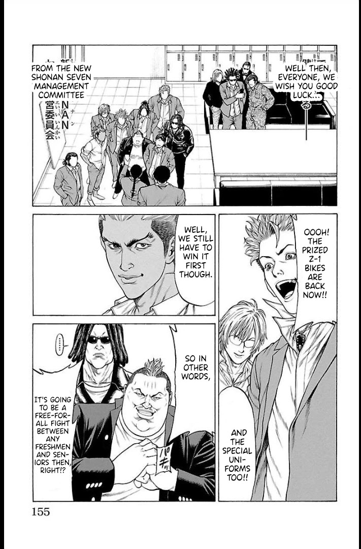 Shonan Seven Chapter 67 page 14 - Chapter 67: Shonan Forever