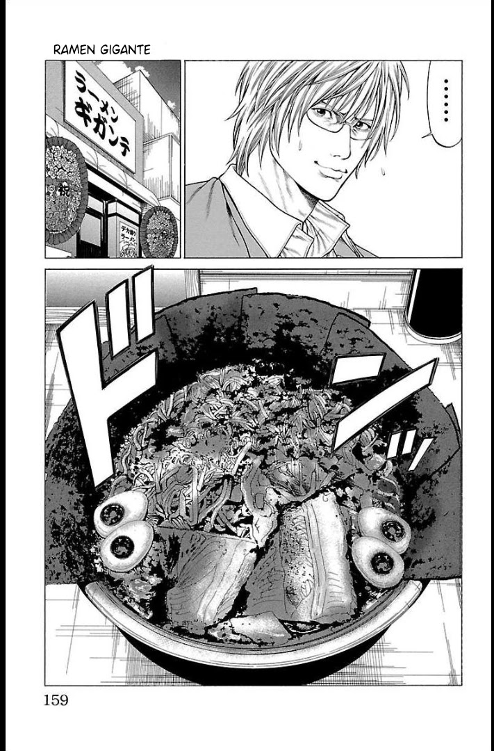 Shonan Seven Chapter 67 page 18 - Chapter 67: Shonan Forever