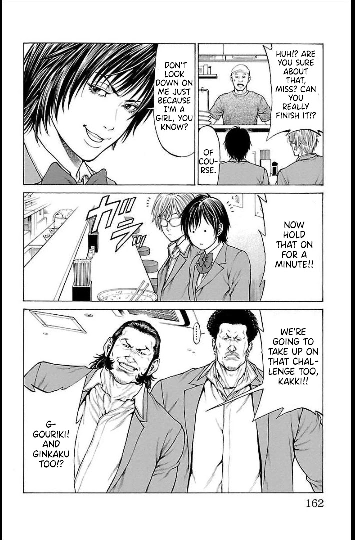 Shonan Seven Chapter 67 page 21 - Chapter 67: Shonan Forever