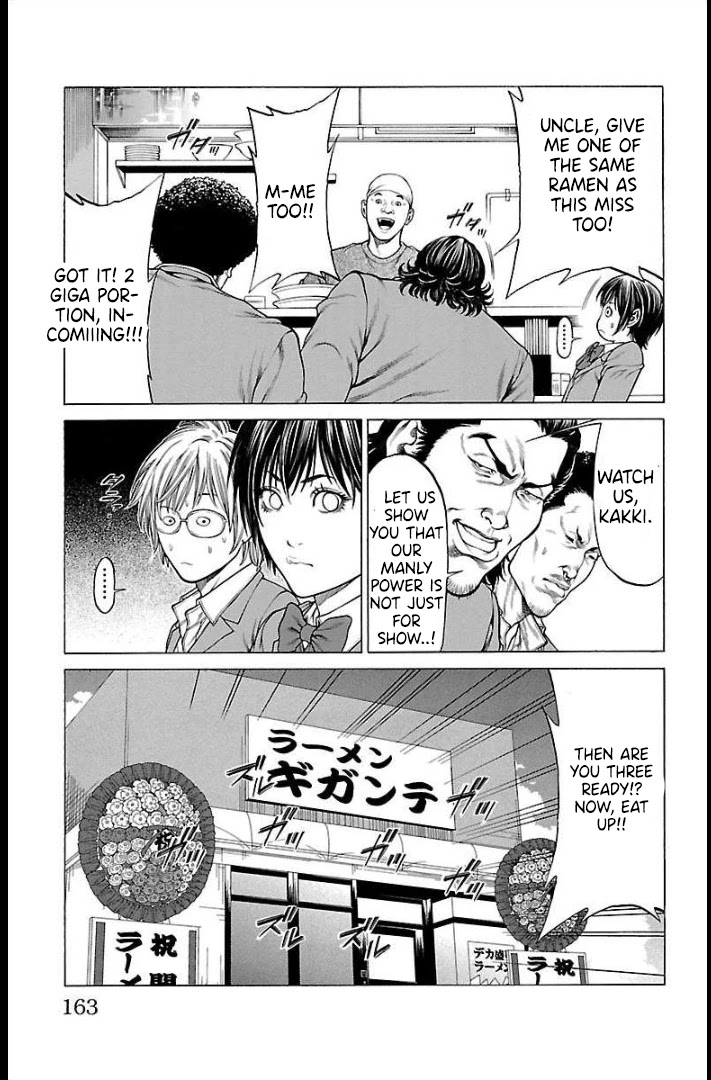 Shonan Seven Chapter 67 page 22 - Chapter 67: Shonan Forever