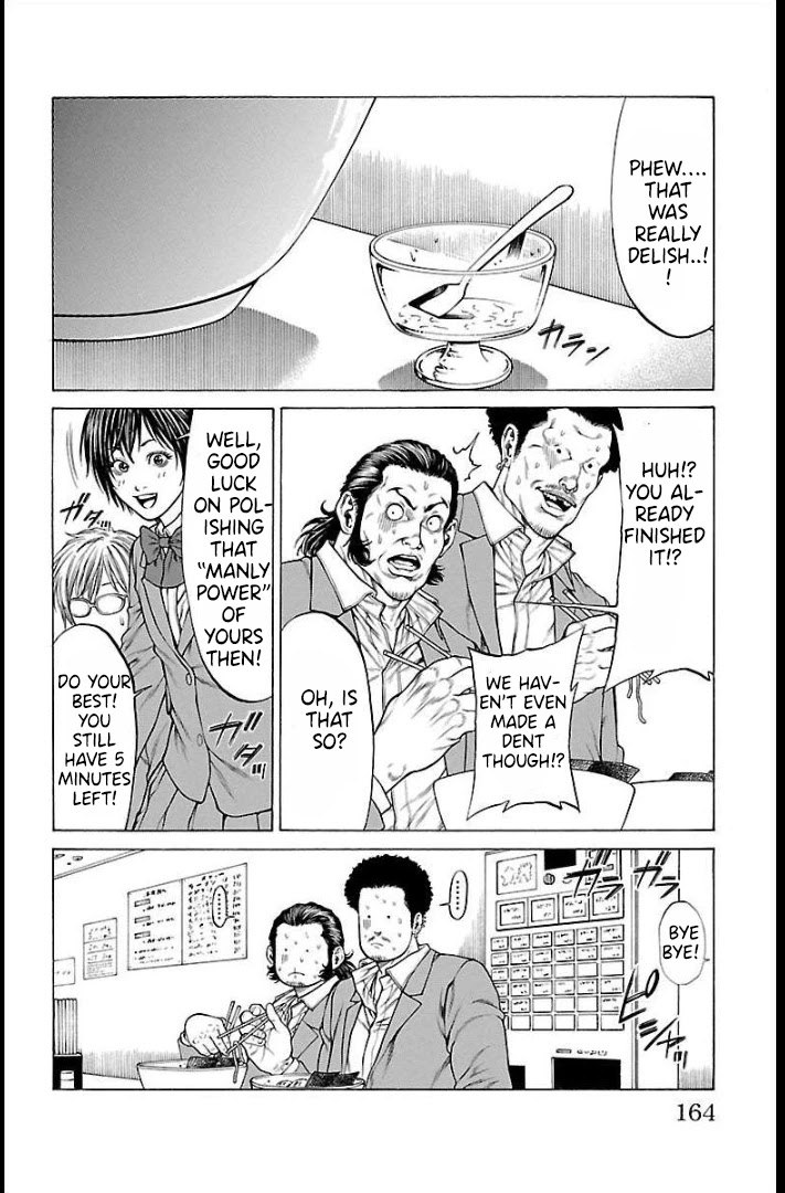 Shonan Seven Chapter 67 page 23 - Chapter 67: Shonan Forever
