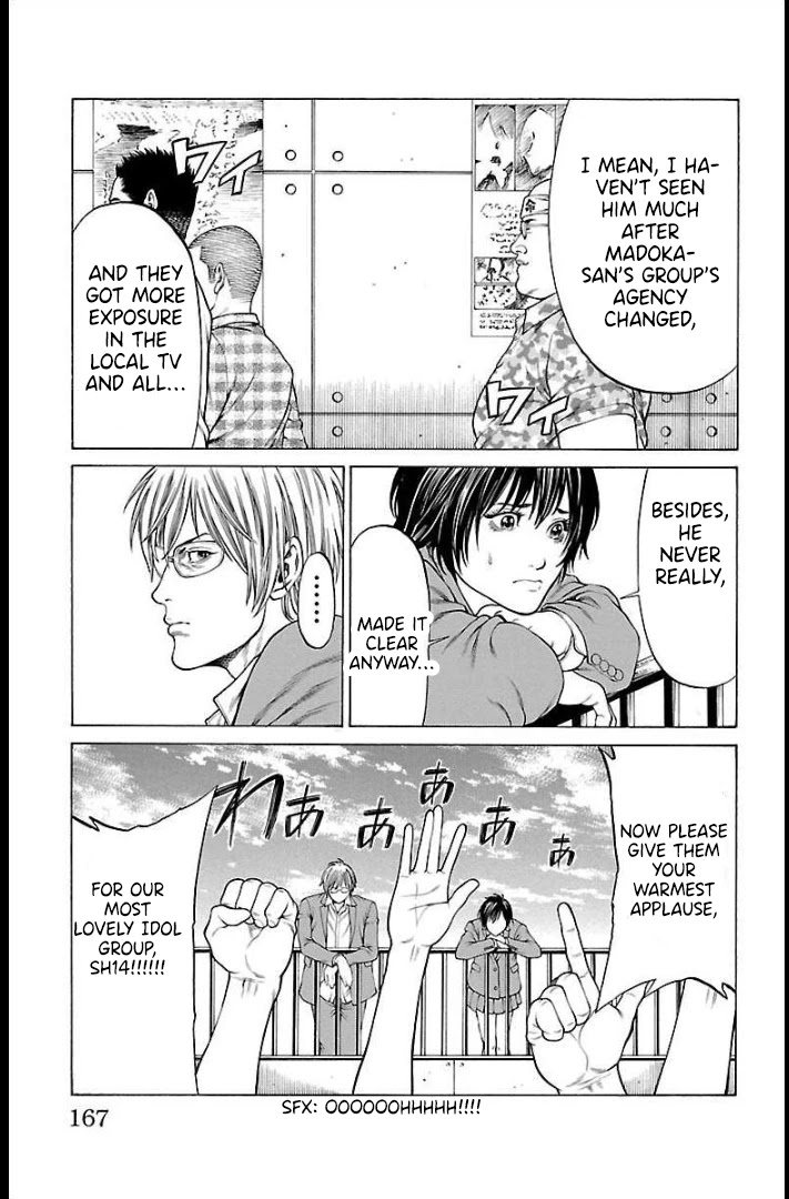 Shonan Seven Chapter 67 page 26 - Chapter 67: Shonan Forever