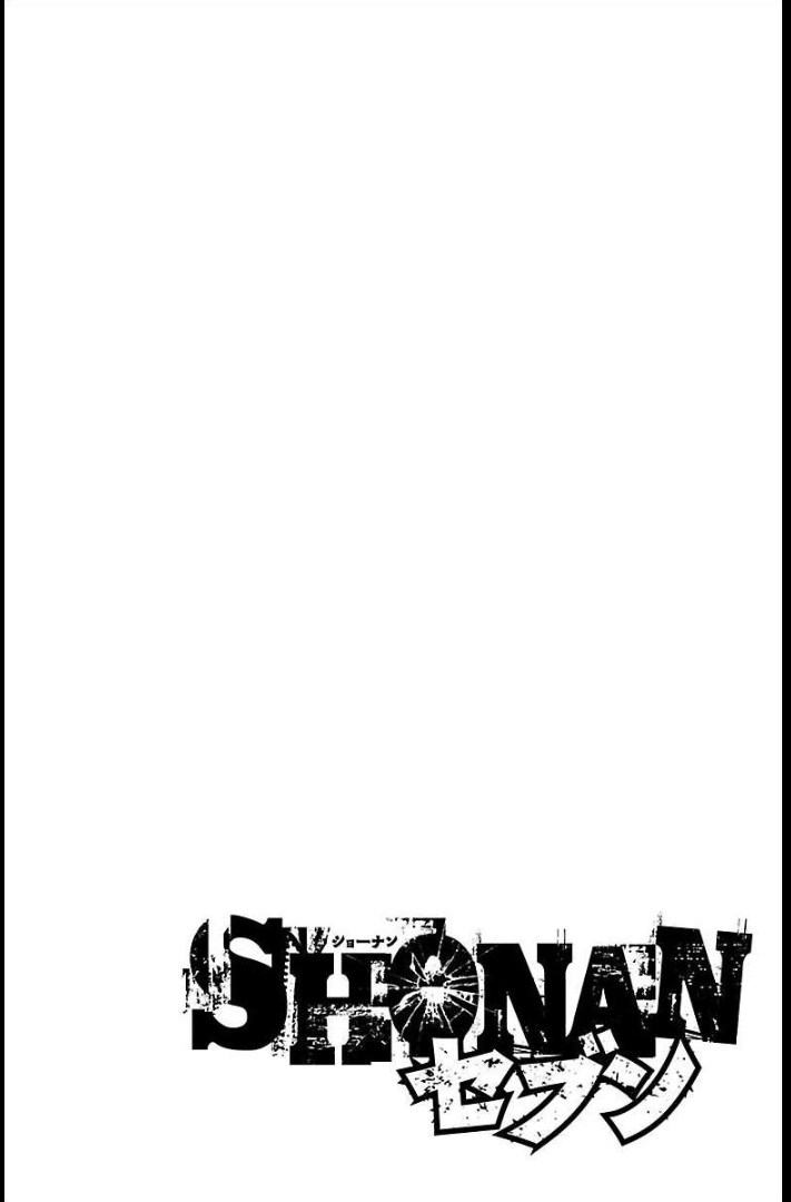 Shonan Seven Chapter 67 page 3 - Chapter 67: Shonan Forever