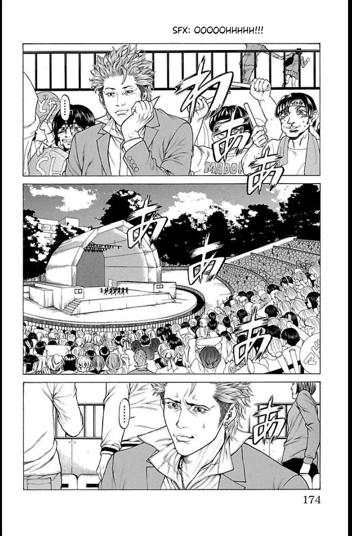 Shonan Seven Chapter 67 page 32 - Chapter 67: Shonan Forever