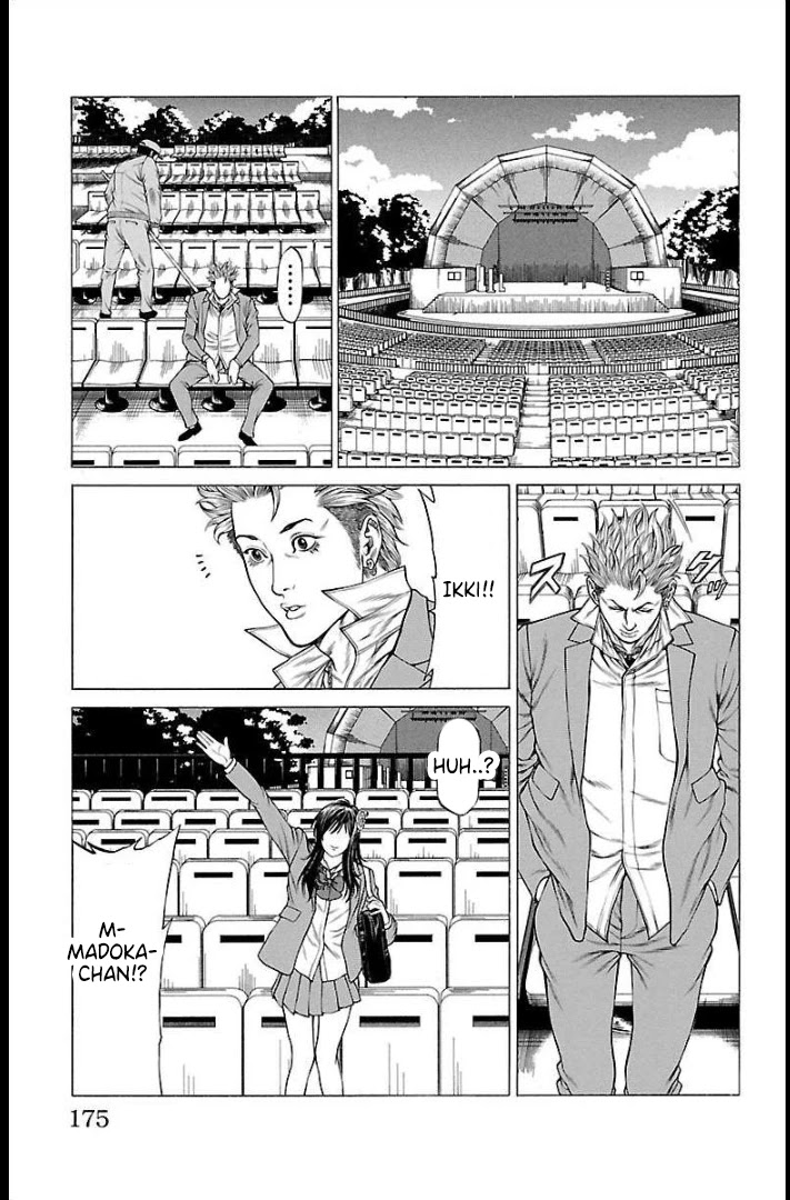 Shonan Seven Chapter 67 page 33 - Chapter 67: Shonan Forever
