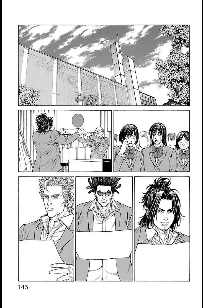 Shonan Seven Chapter 67 page 4 - Chapter 67: Shonan Forever