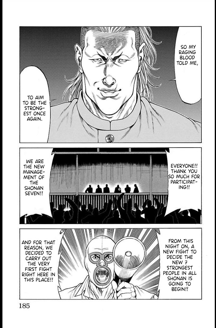 Shonan Seven Chapter 67 page 43 - Chapter 67: Shonan Forever