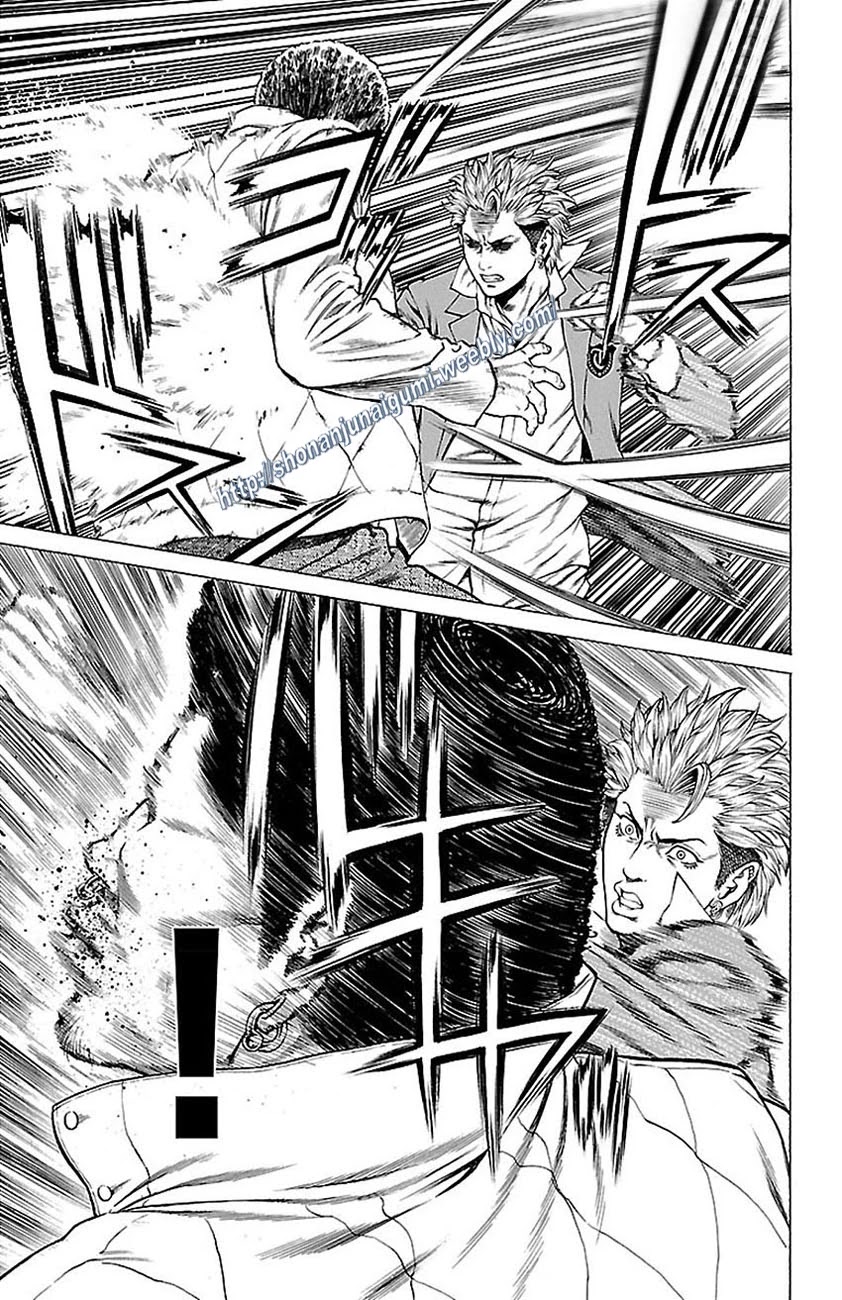 Shonan Seven Chapter 7 page 11 - Chapter 7