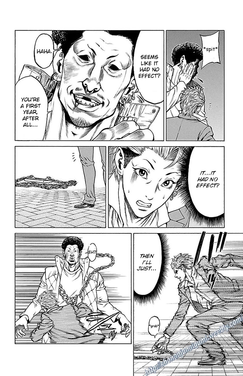 Shonan Seven Chapter 7 page 12 - Chapter 7