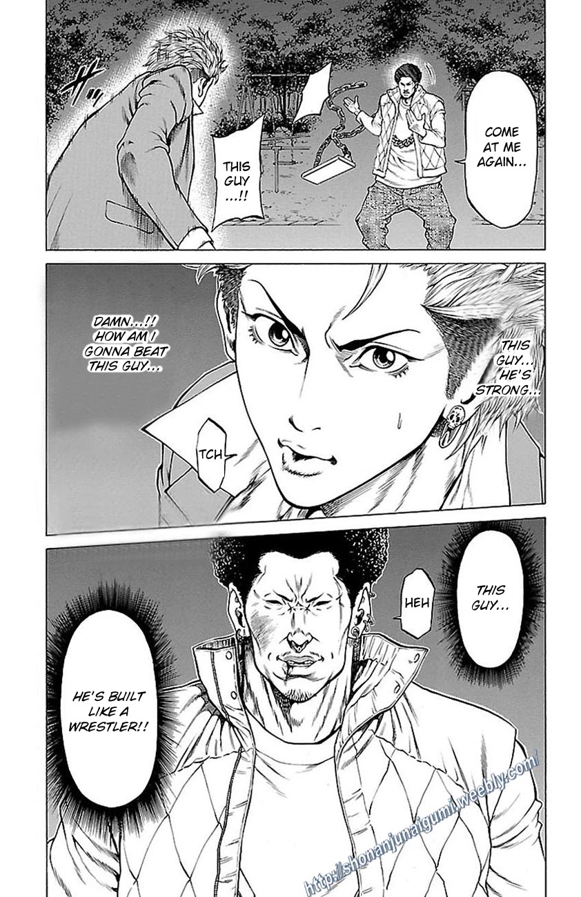 Shonan Seven Chapter 7 page 15 - Chapter 7