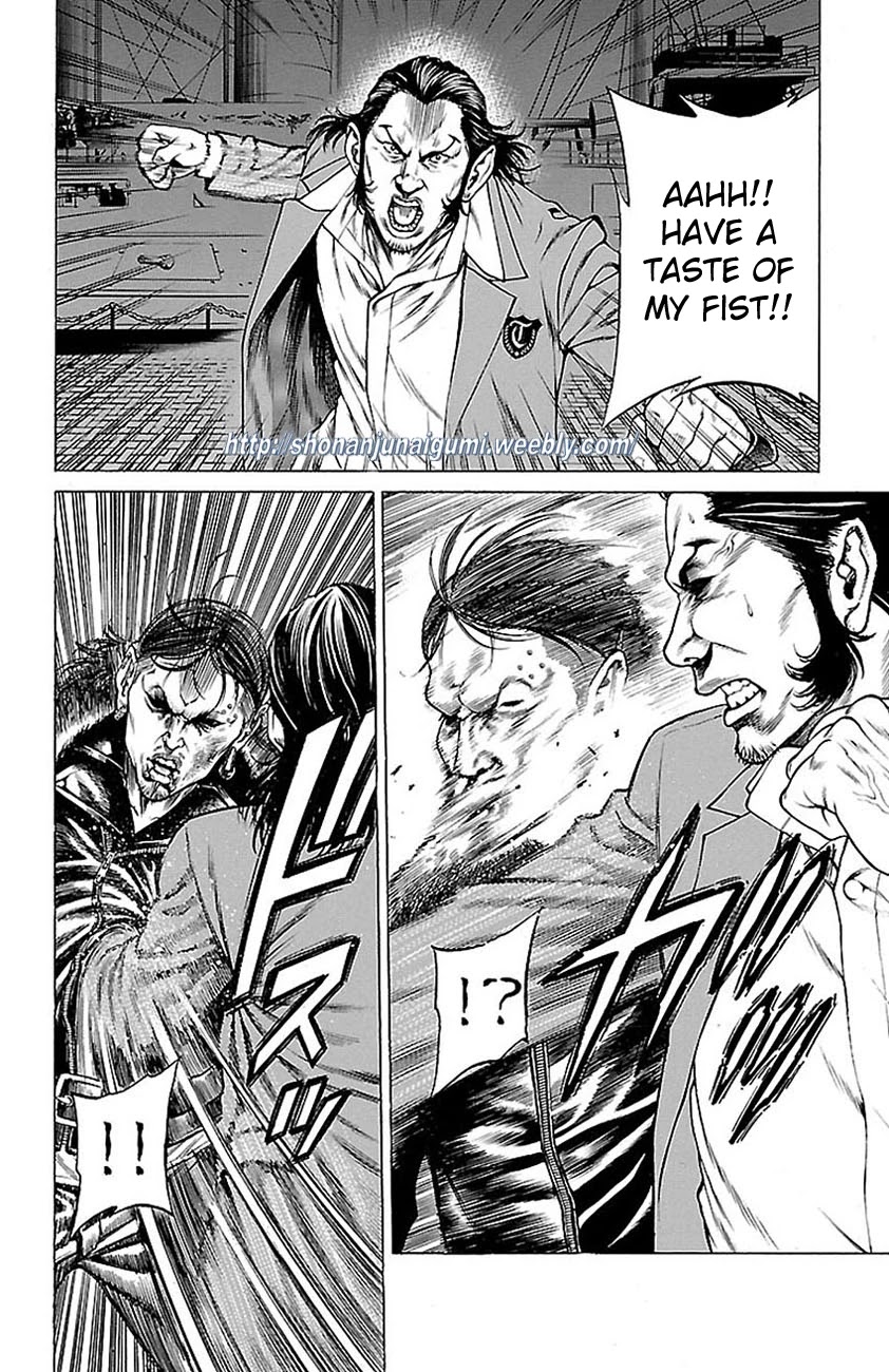 Shonan Seven Chapter 7 page 16 - Chapter 7