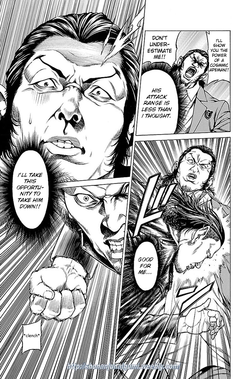 Shonan Seven Chapter 7 page 19 - Chapter 7
