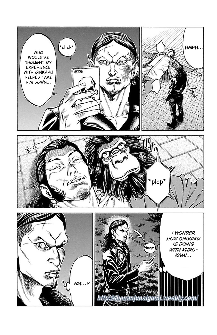 Shonan Seven Chapter 7 page 22 - Chapter 7