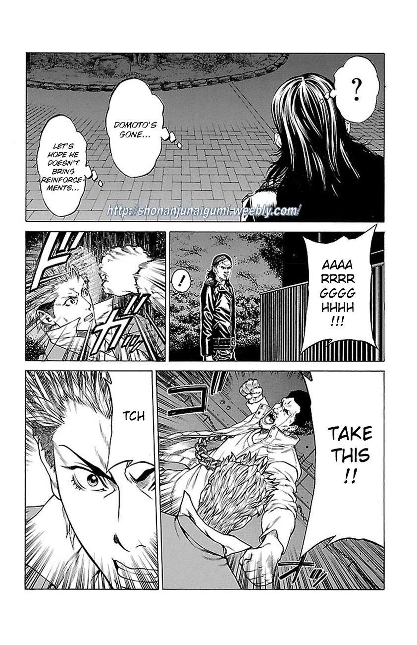 Shonan Seven Chapter 7 page 23 - Chapter 7