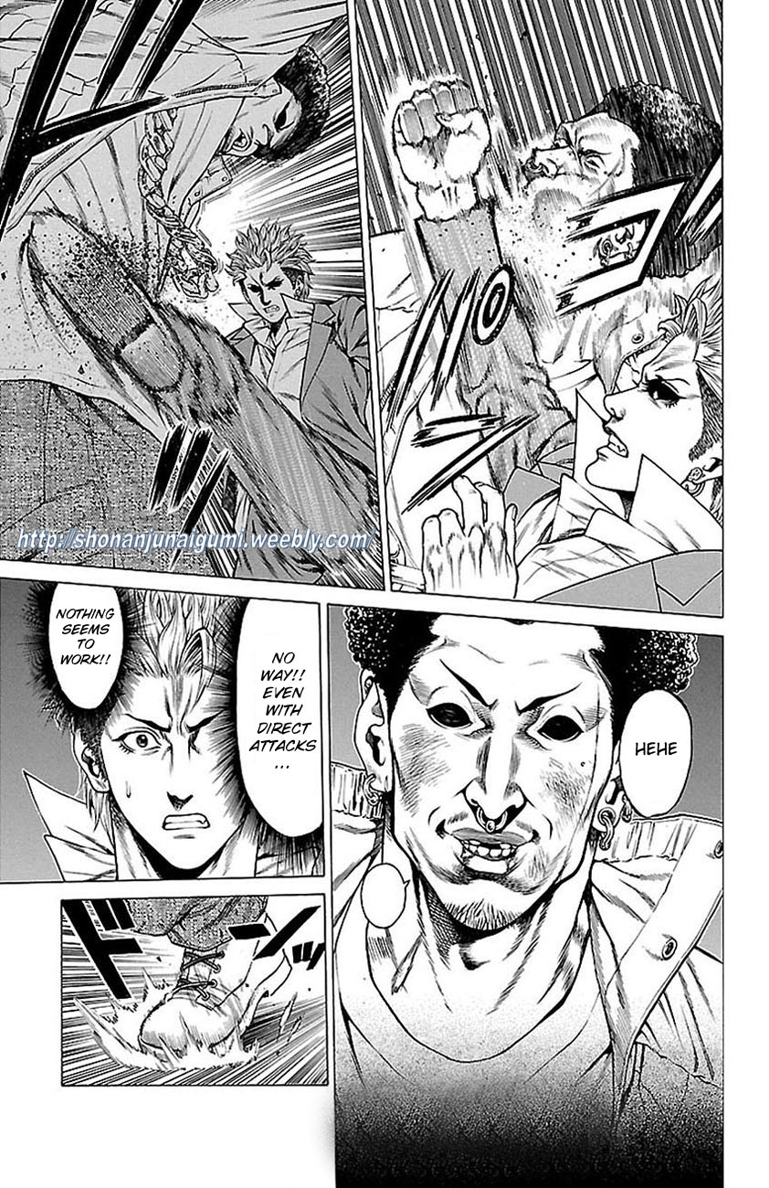 Shonan Seven Chapter 7 page 24 - Chapter 7