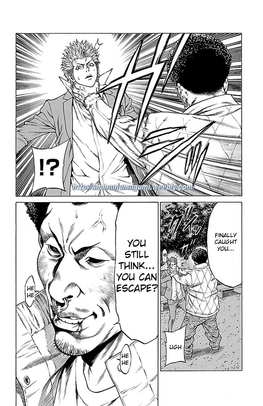 Shonan Seven Chapter 7 page 25 - Chapter 7
