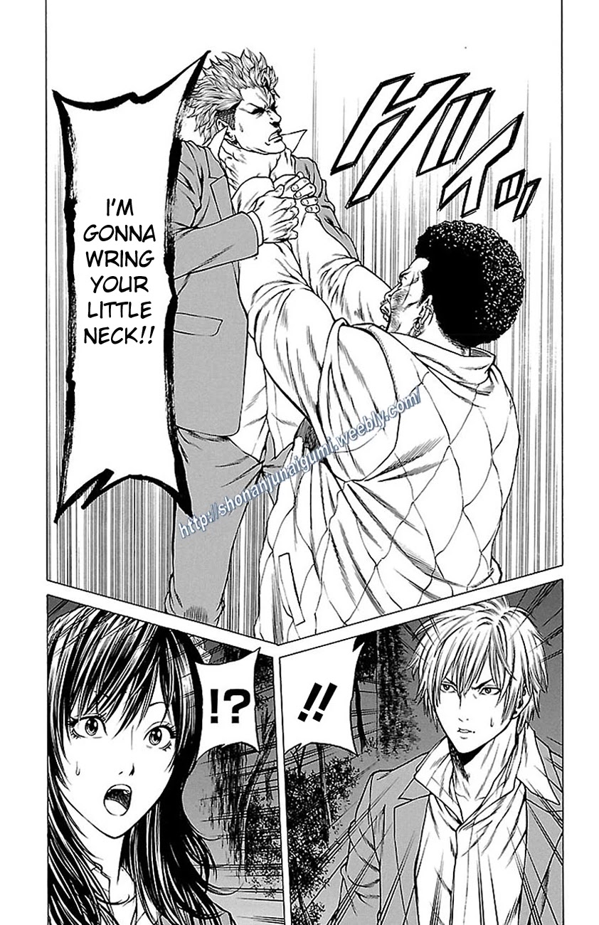 Shonan Seven Chapter 7 page 26 - Chapter 7