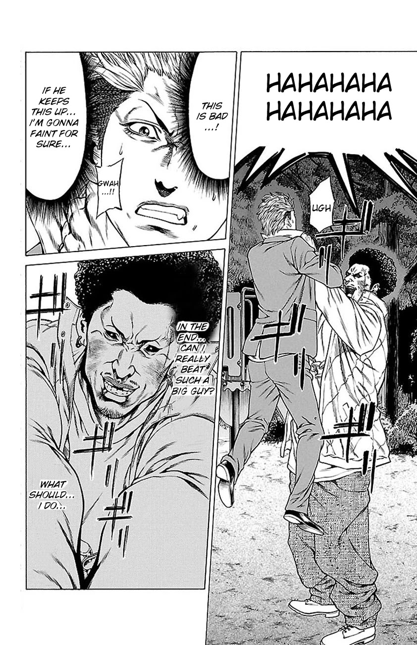Shonan Seven Chapter 7 page 27 - Chapter 7