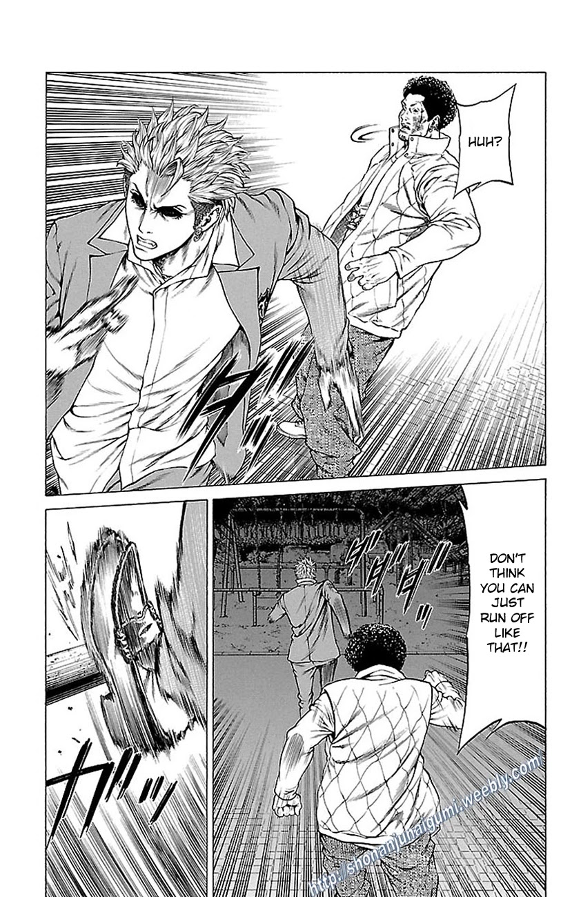 Shonan Seven Chapter 7 page 30 - Chapter 7