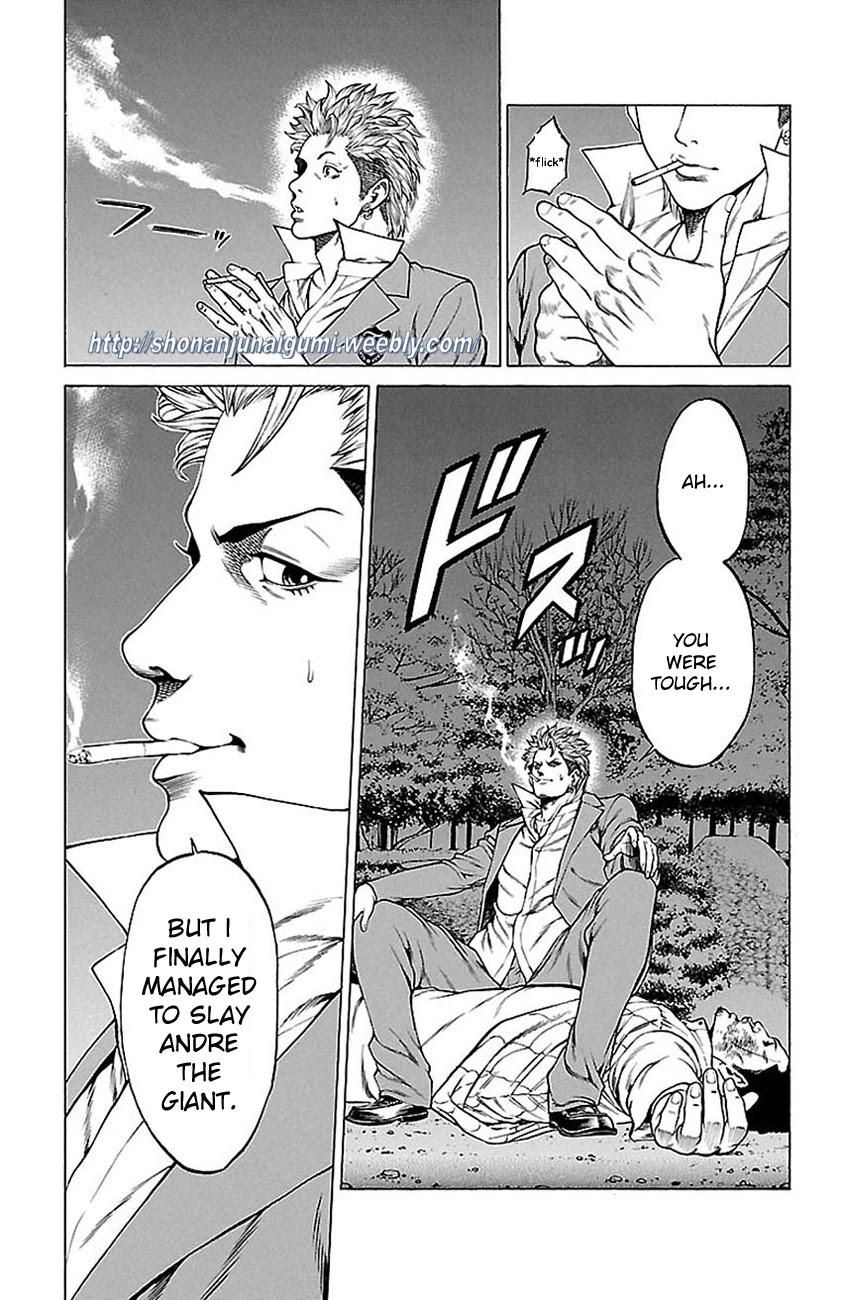 Shonan Seven Chapter 7 page 33 - Chapter 7