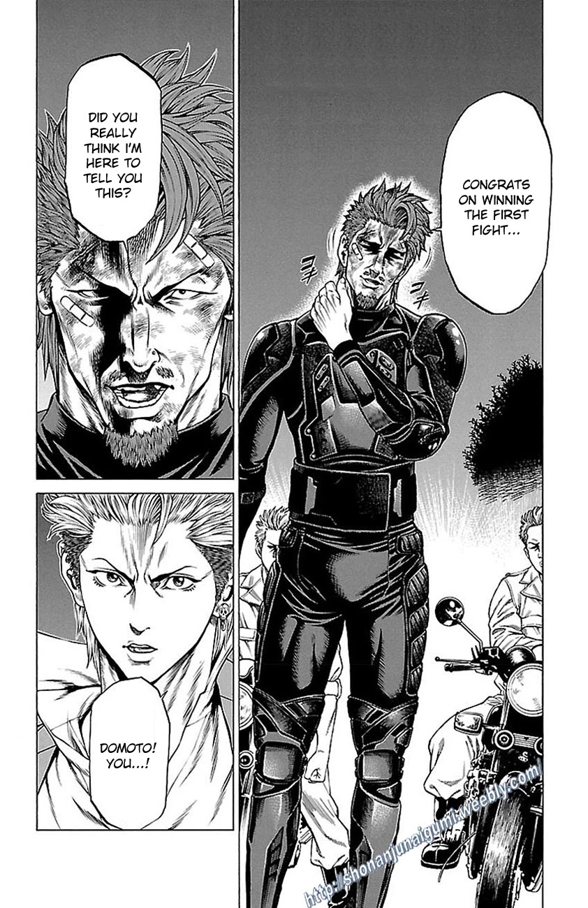 Shonan Seven Chapter 7 page 37 - Chapter 7