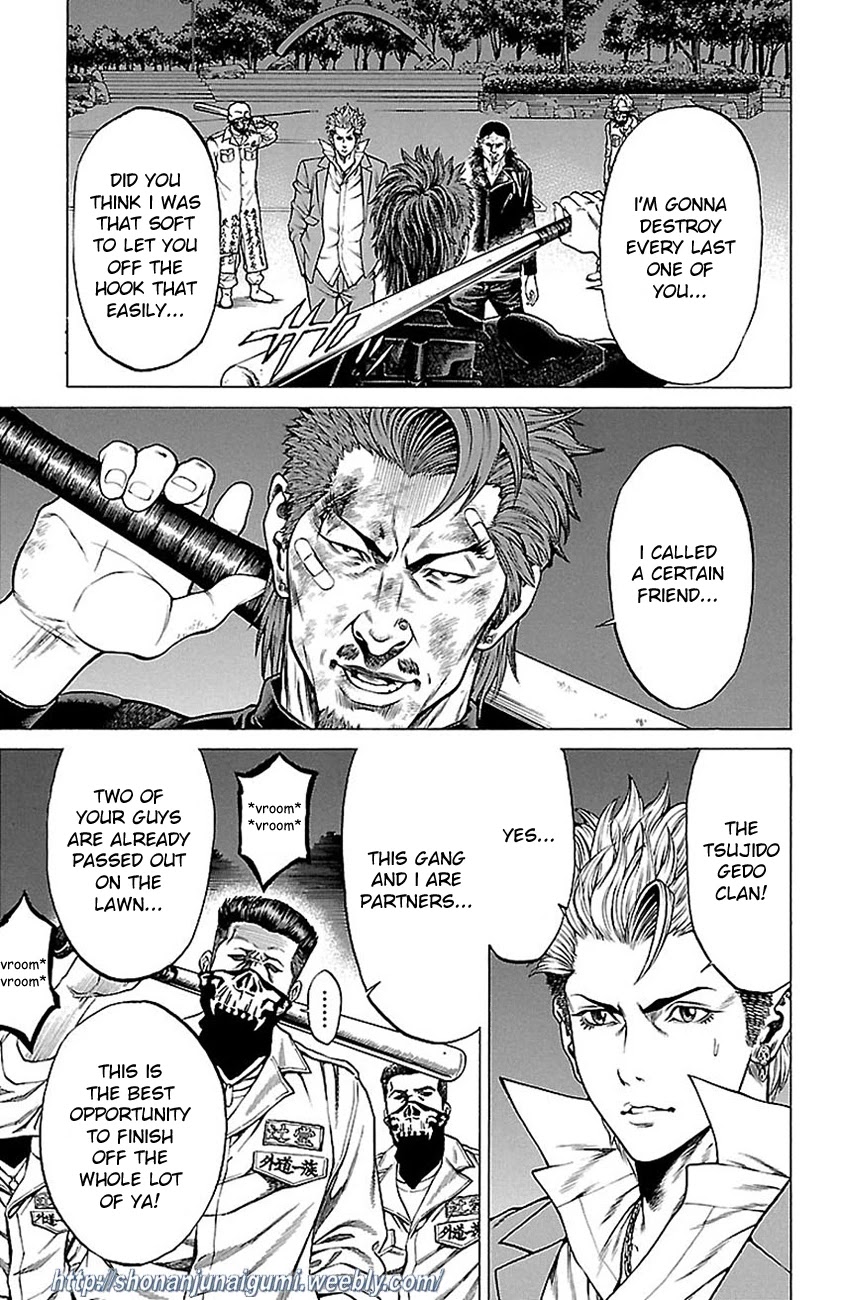 Shonan Seven Chapter 7 page 38 - Chapter 7