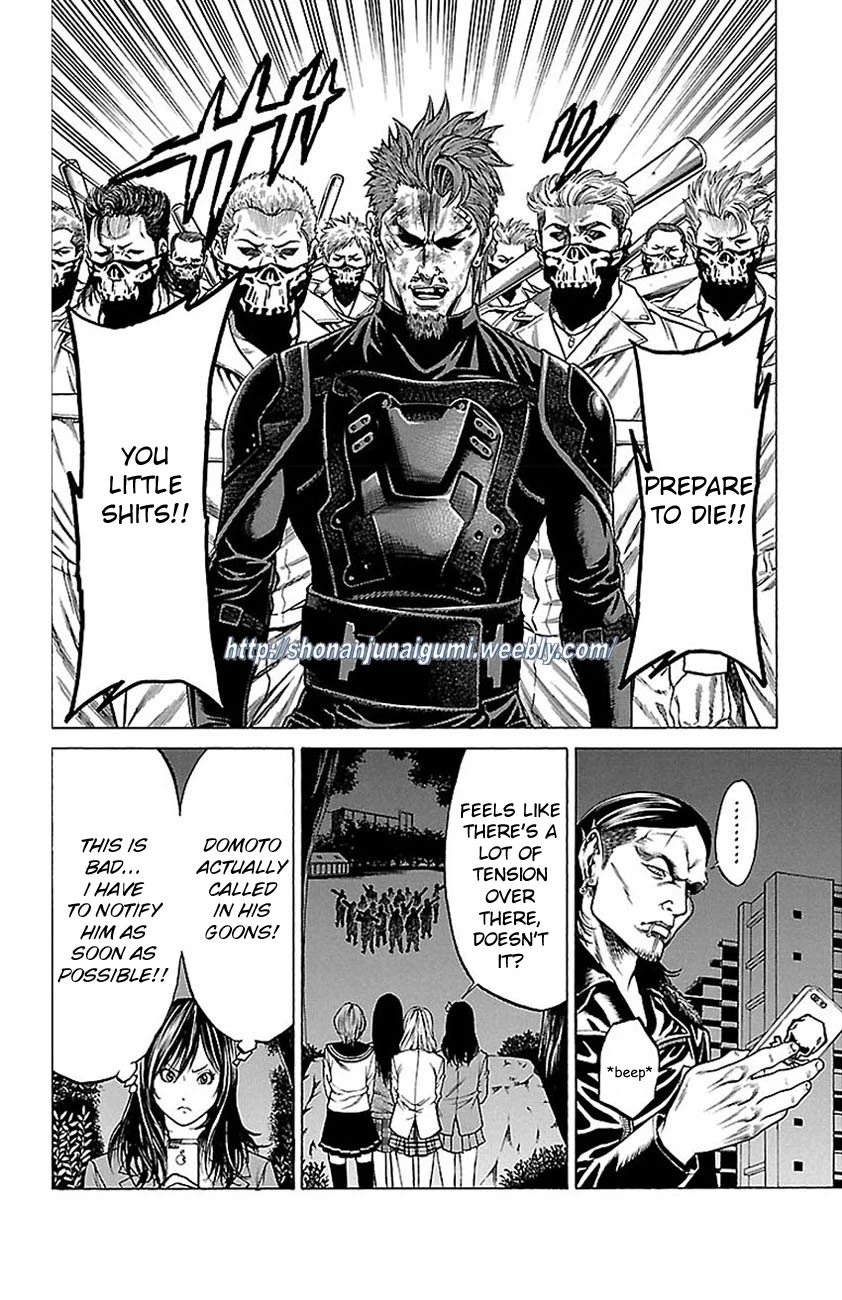 Shonan Seven Chapter 7 page 39 - Chapter 7