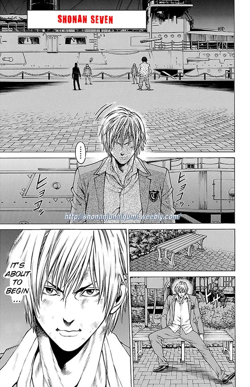 Shonan Seven Chapter 7 page 4 - Chapter 7