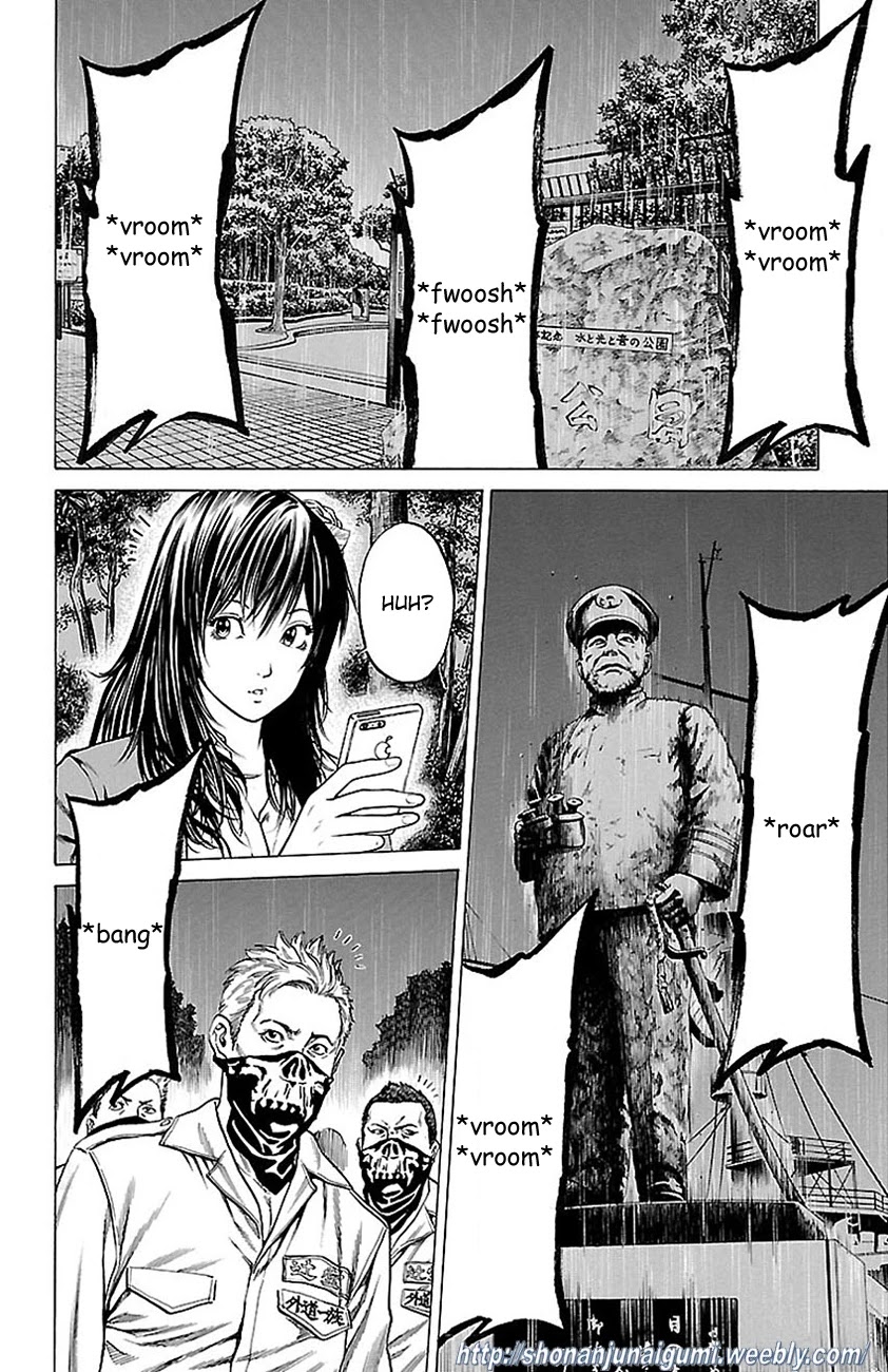 Shonan Seven Chapter 7 page 41 - Chapter 7