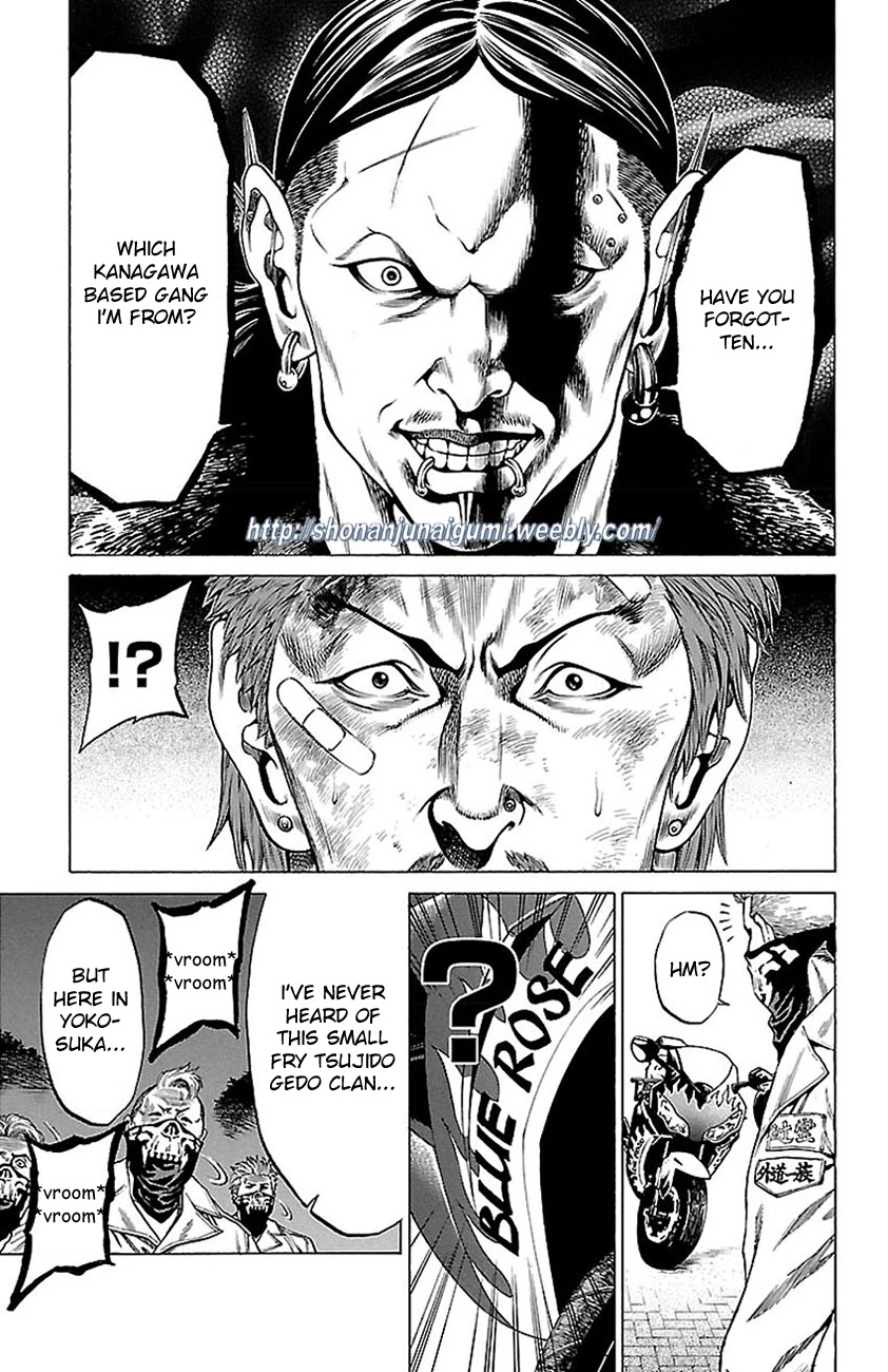 Shonan Seven Chapter 7 page 42 - Chapter 7