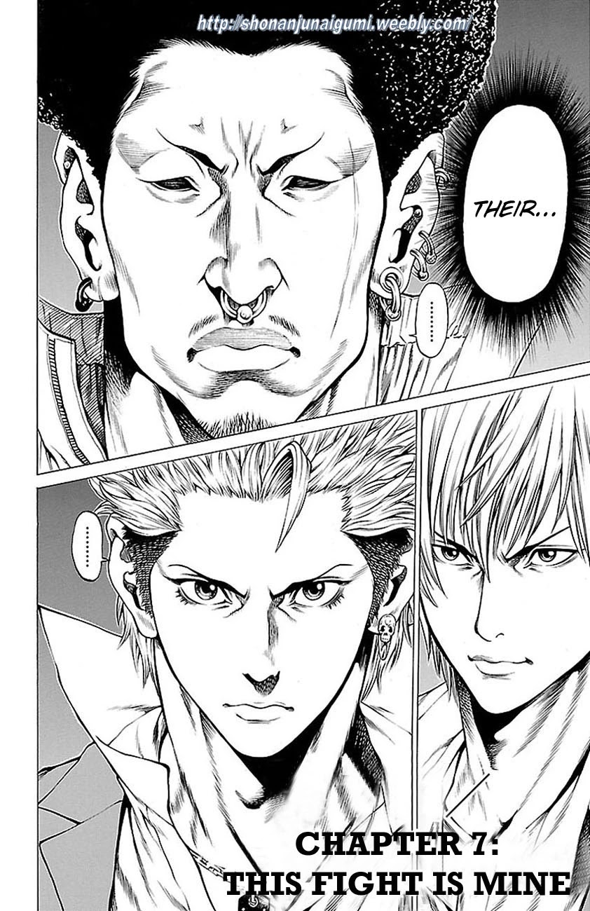 Shonan Seven Chapter 7 page 5 - Chapter 7