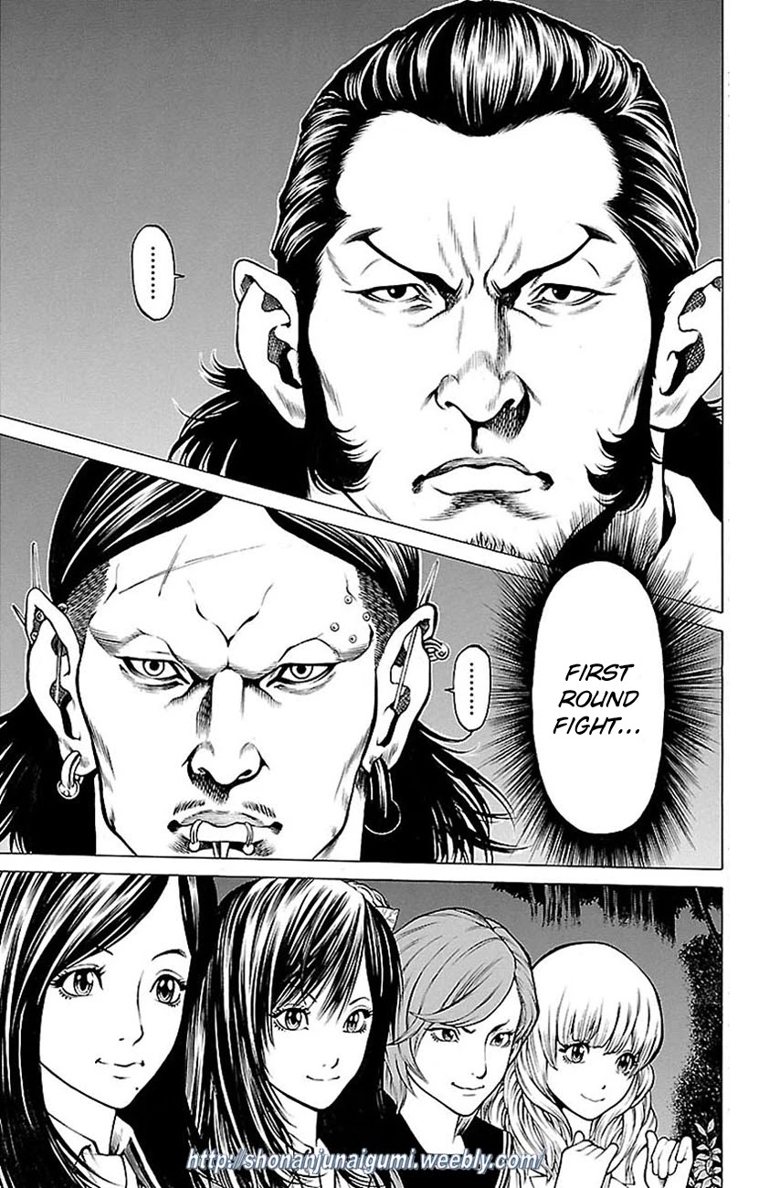 Shonan Seven Chapter 7 page 6 - Chapter 7