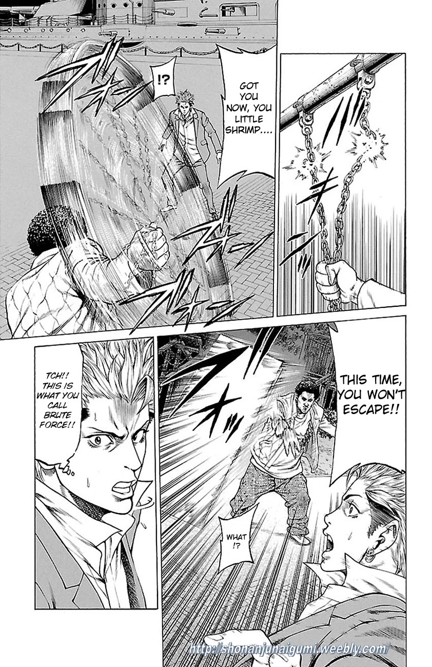 Shonan Seven Chapter 7 page 9 - Chapter 7