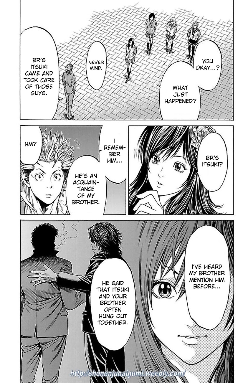 Shonan Seven Chapter 8 page 11 - Chapter 8