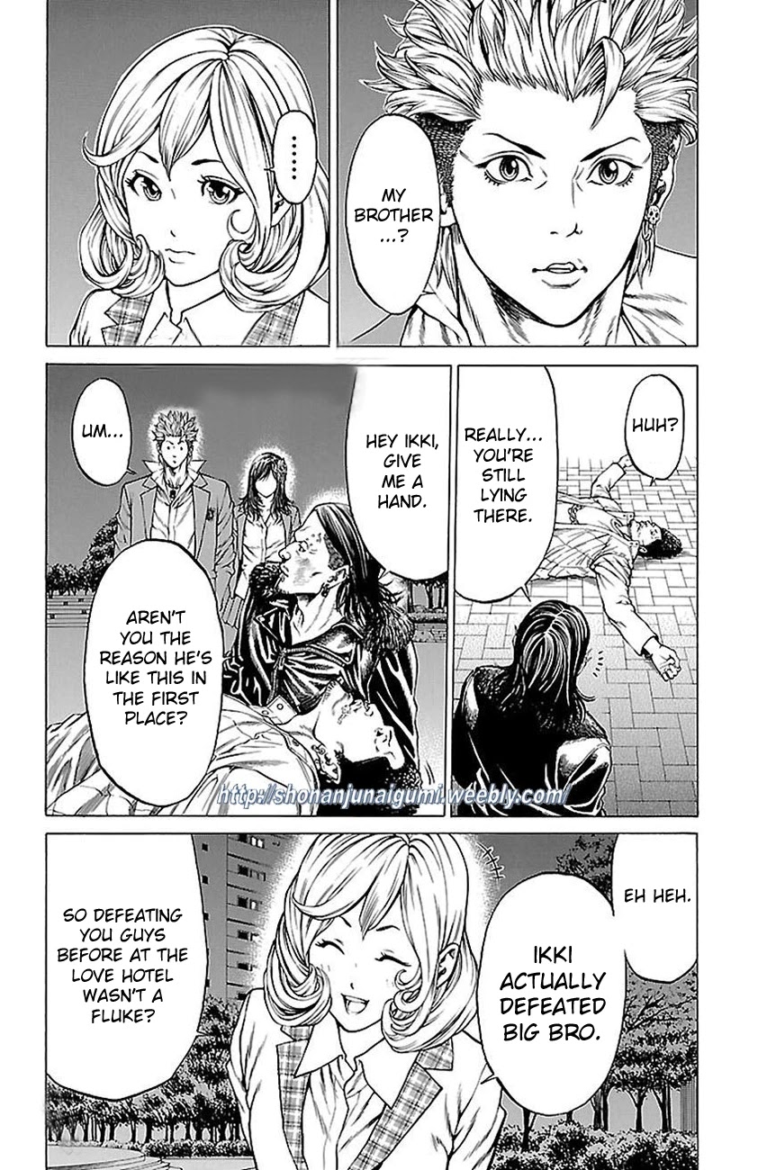 Shonan Seven Chapter 8 page 12 - Chapter 8
