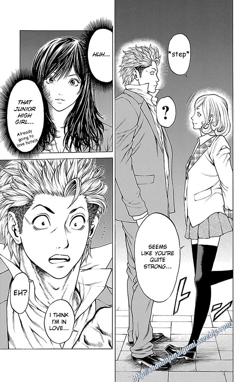 Shonan Seven Chapter 8 page 13 - Chapter 8