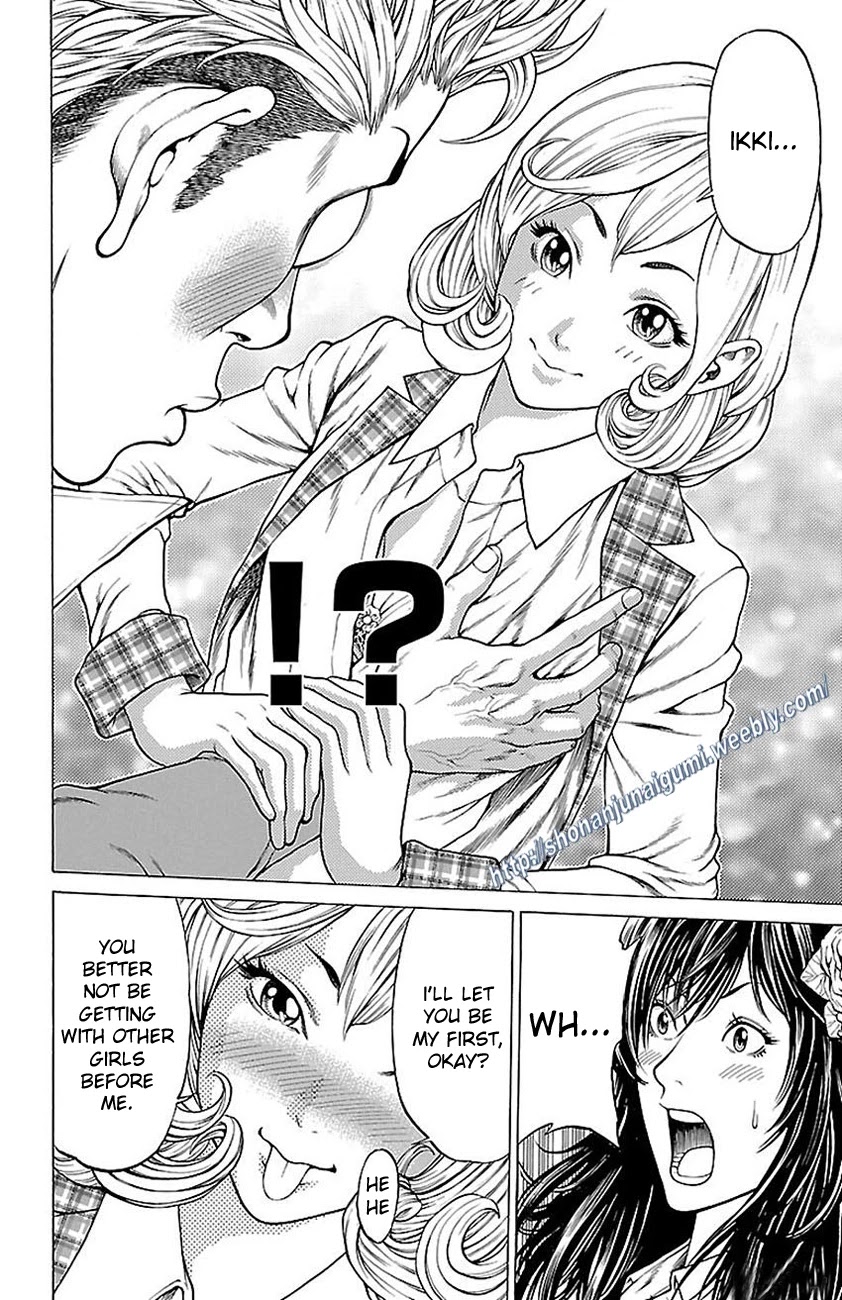Shonan Seven Chapter 8 page 14 - Chapter 8