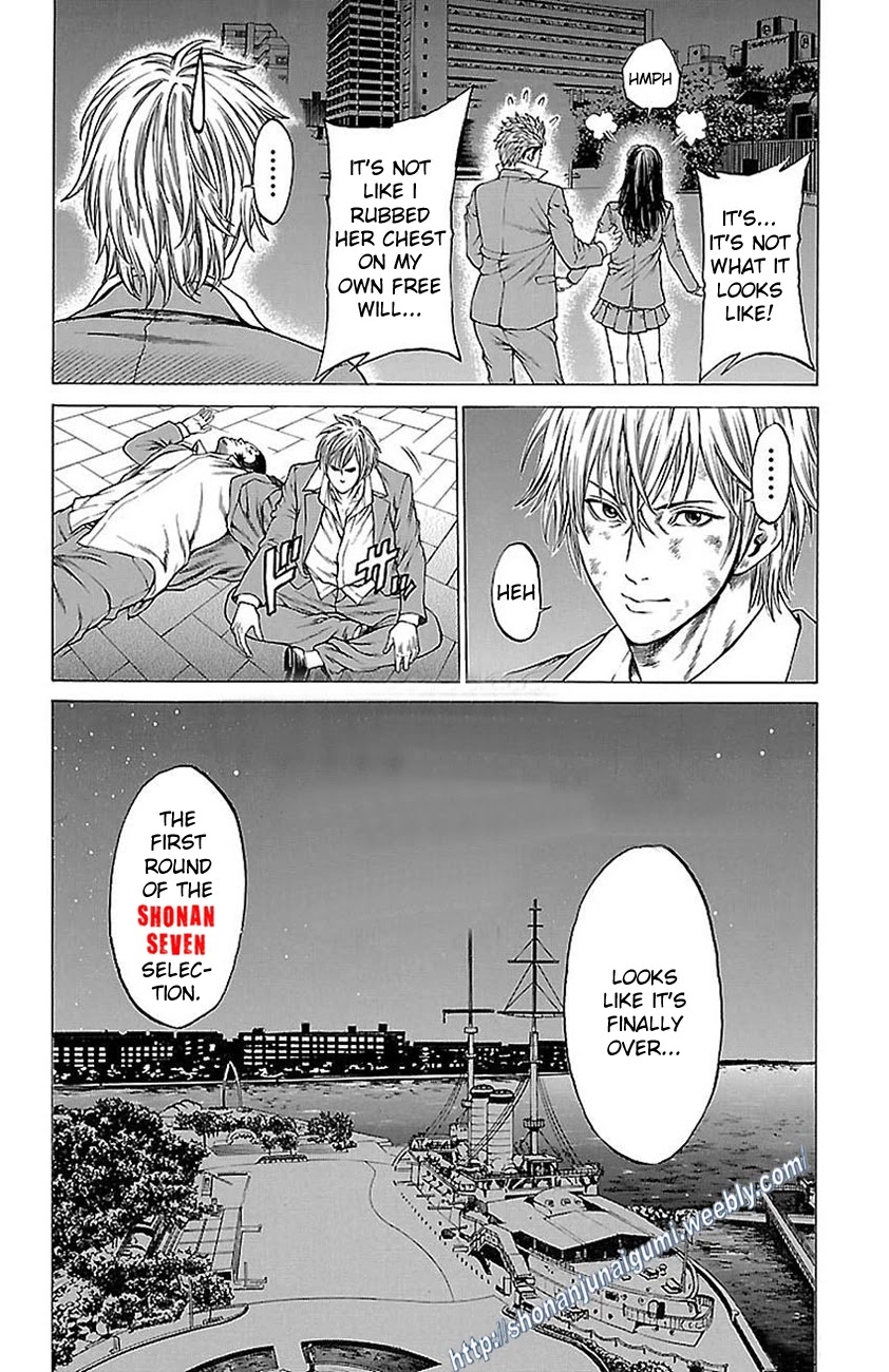 Shonan Seven Chapter 8 page 16 - Chapter 8