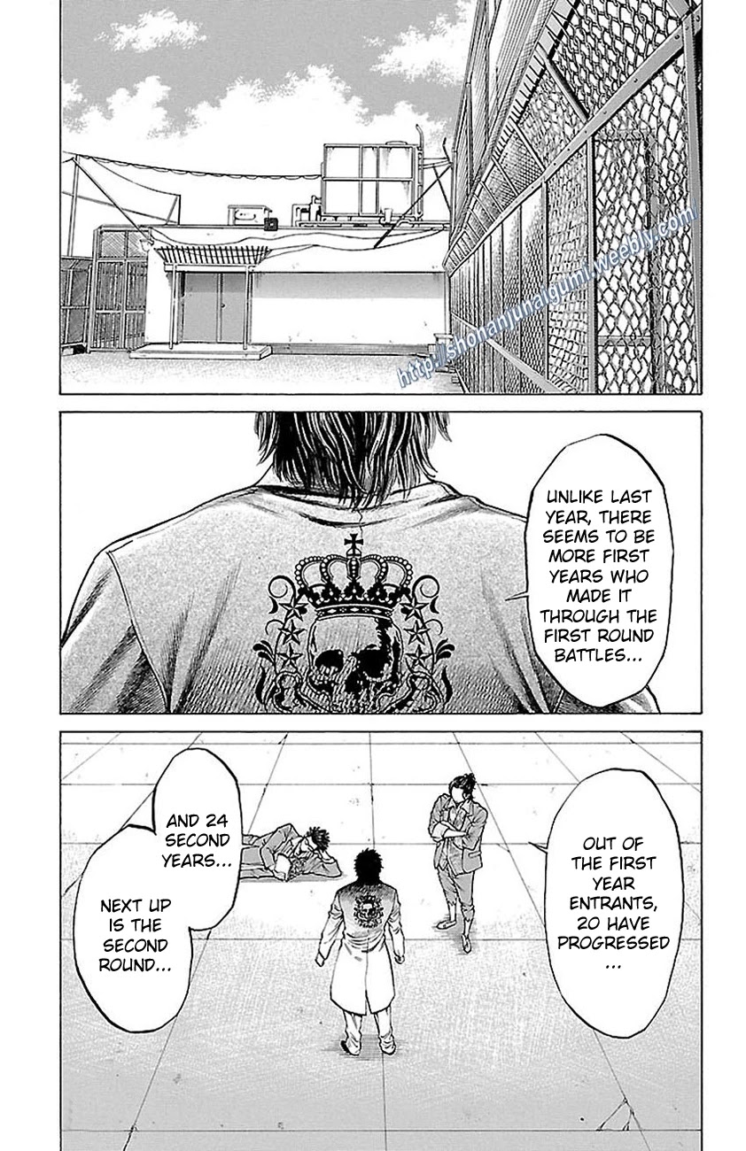 Shonan Seven Chapter 8 page 17 - Chapter 8