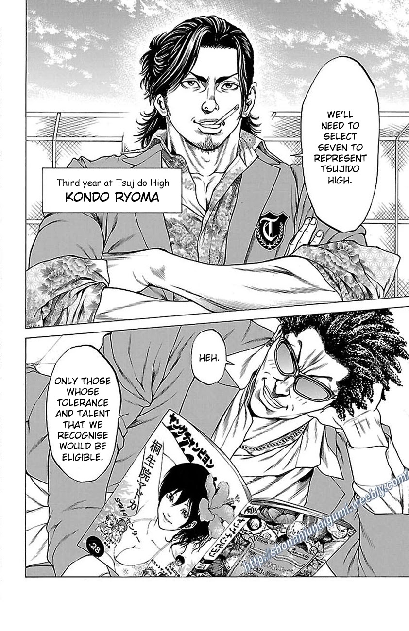Shonan Seven Chapter 8 page 18 - Chapter 8