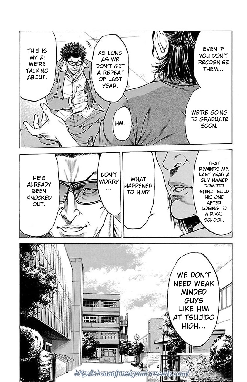 Shonan Seven Chapter 8 page 19 - Chapter 8