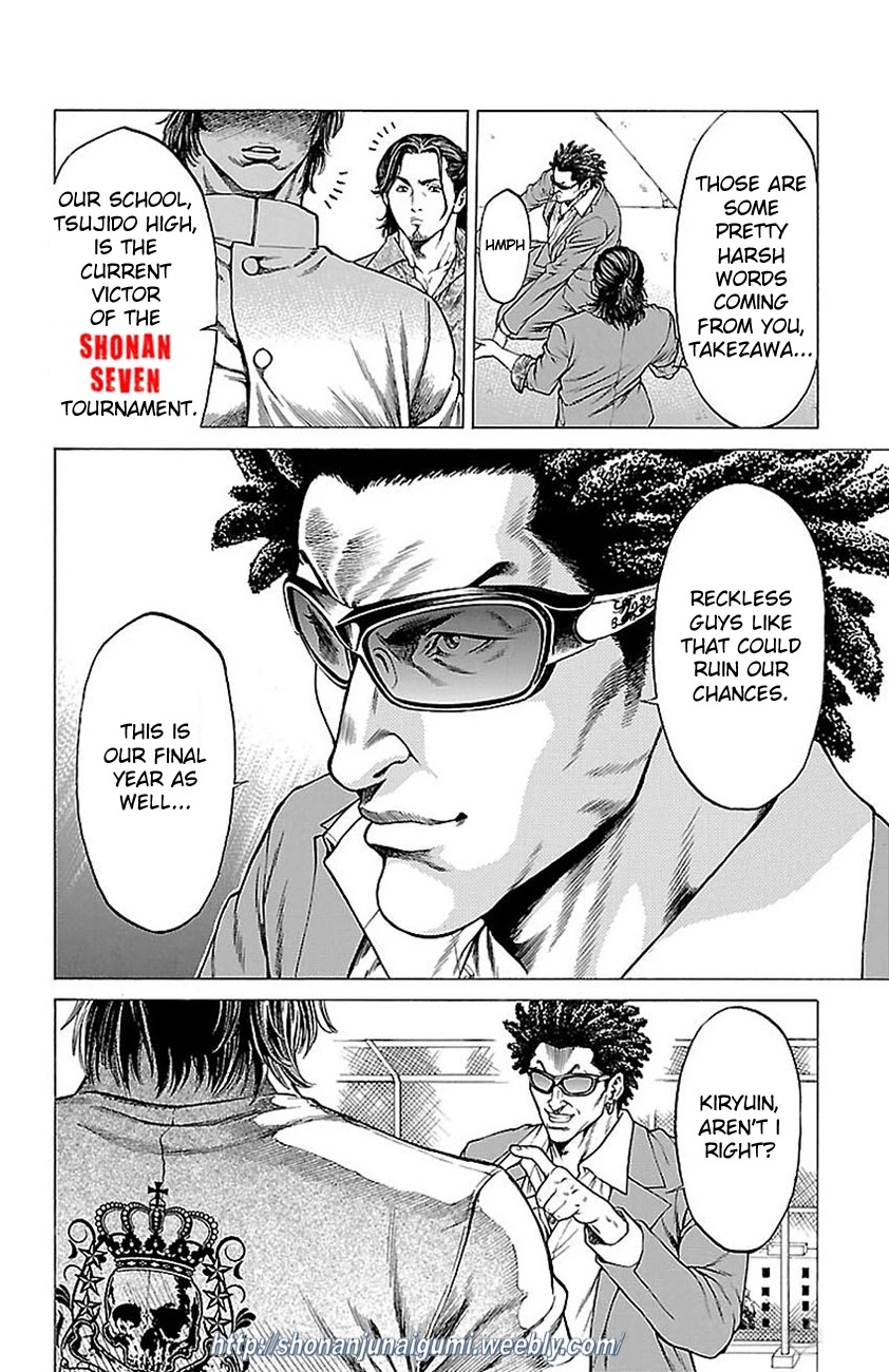 Shonan Seven Chapter 8 page 20 - Chapter 8
