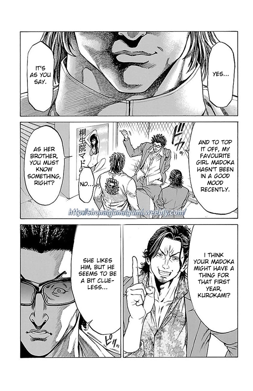 Shonan Seven Chapter 8 page 21 - Chapter 8