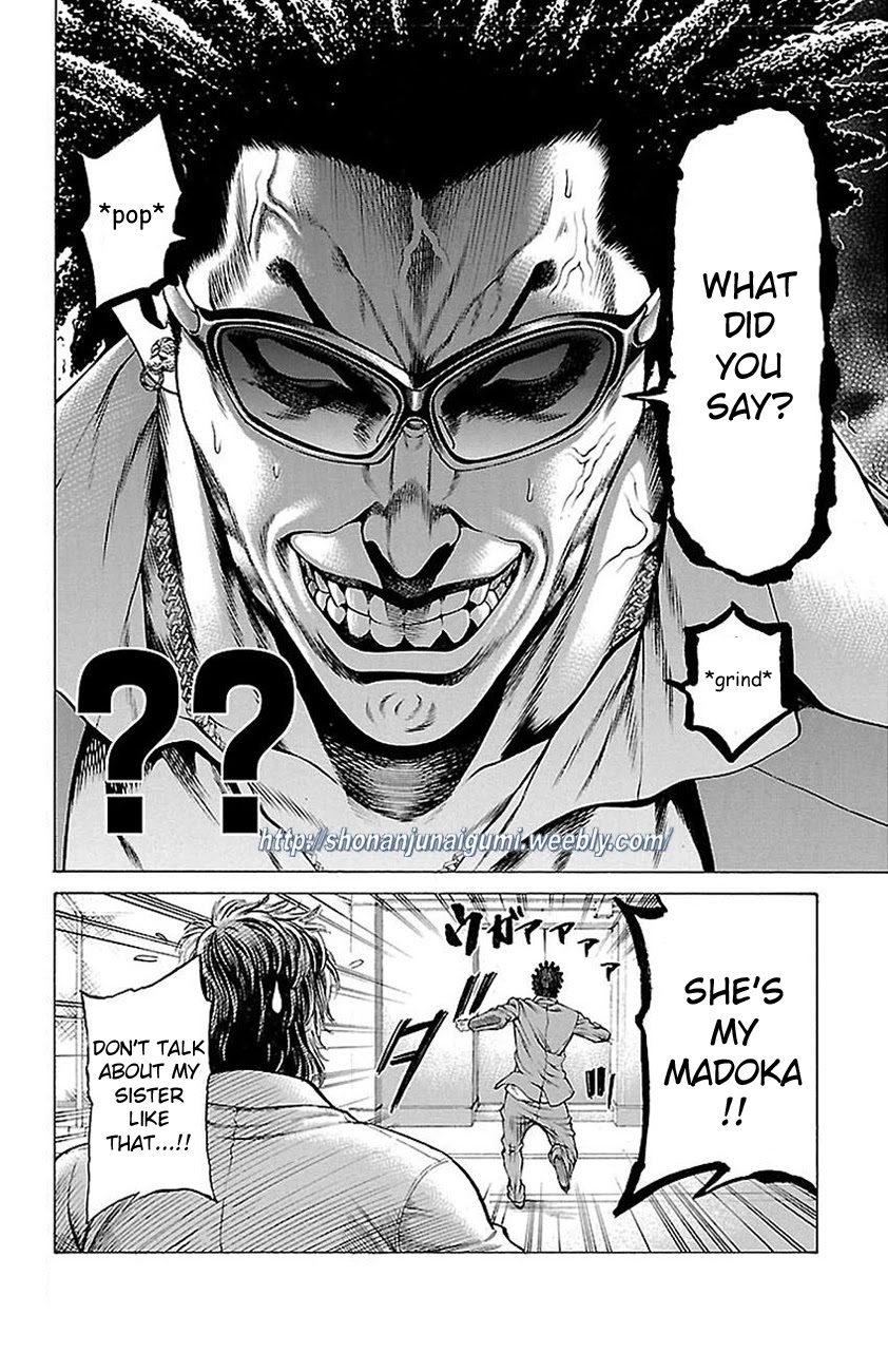 Shonan Seven Chapter 8 page 22 - Chapter 8